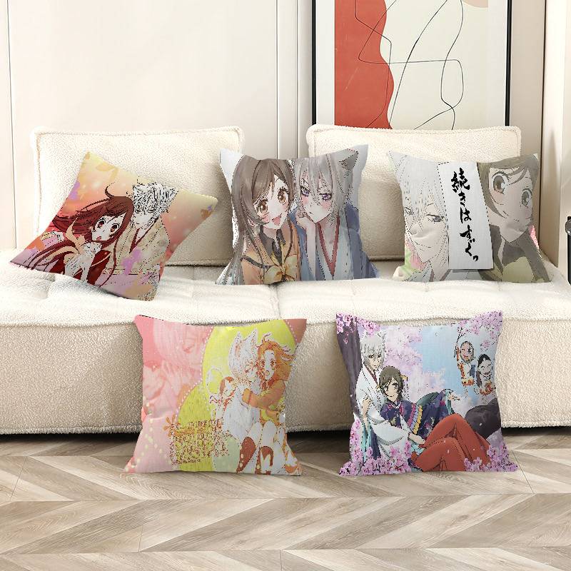 Home Textiles Super Soft - K-Kamisama Kiss Vintage Dergisi Yastık Kılıfları