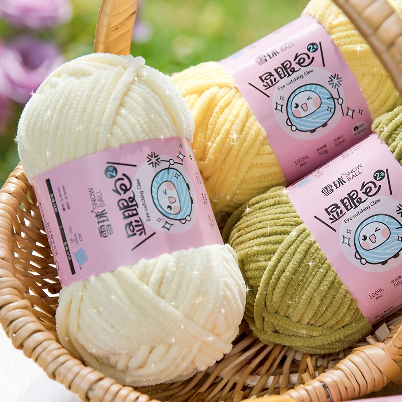 4.5mm 59 M Tıknaz Örgü Ipliği  - Throw Blanket Chunky Knit incelemesi ve fiyatı