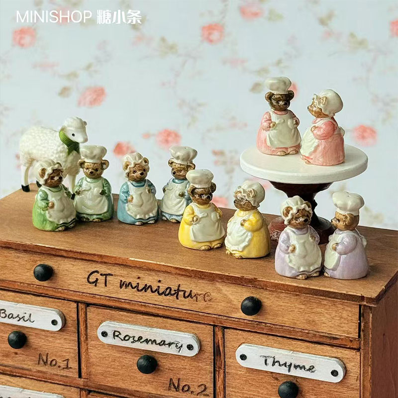 1:6 1:12 Minyatür Vintage Ayı  - Vintage Home Textiles incelemesi ve fiyatı