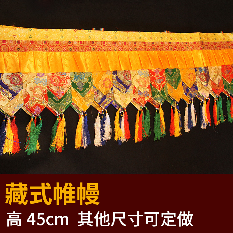 500 CM uzun Toptan Budist kayn - Home Textiles China incelemesi ve fiyatı