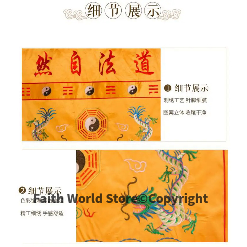 DAO FA ZI RAN toptan budist ta - Home Textiles China incelemesi ve fiyatı